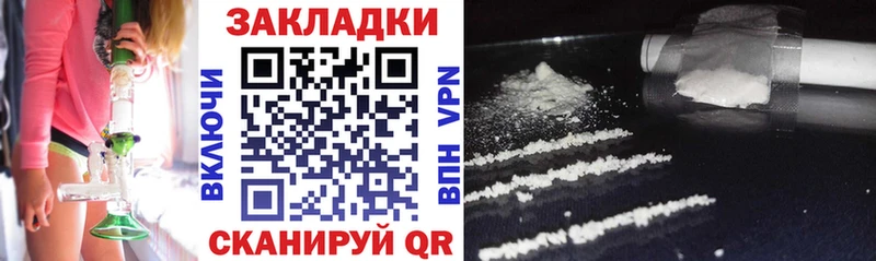 Виды наркоты Тайга Амфетамин  МЕФ  Каннабис  Псилоцибиновые грибы  Cocaine 