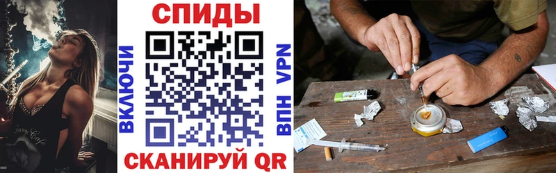 Amphetamine Premium  blacksprut зеркало  Тайга  купить  цена 