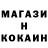 КЕТАМИН VHQ Nastia Hoshva