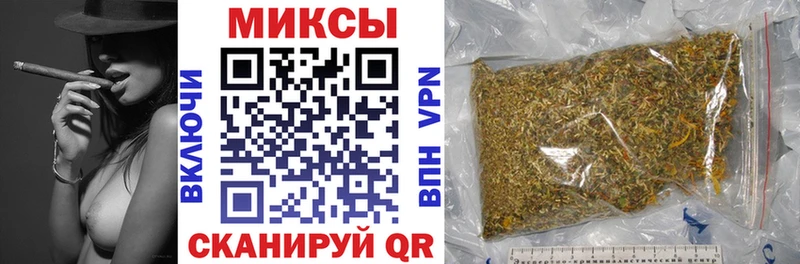 цена наркотик Тайга БУТИРАТ бутик