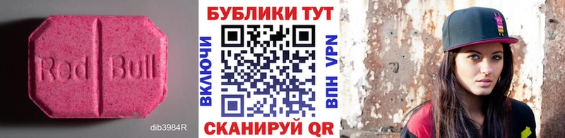 ЭКСТАЗИ mix Тайга