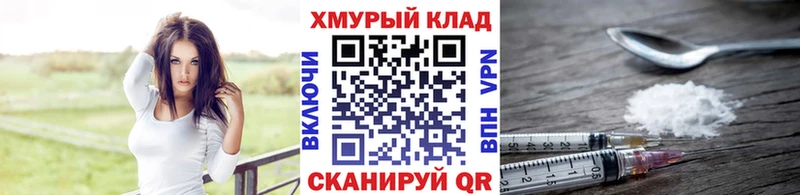 Героин афганец  Тайга 