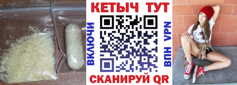 мориарти как зайти  Тайга  Кетамин ketamine 