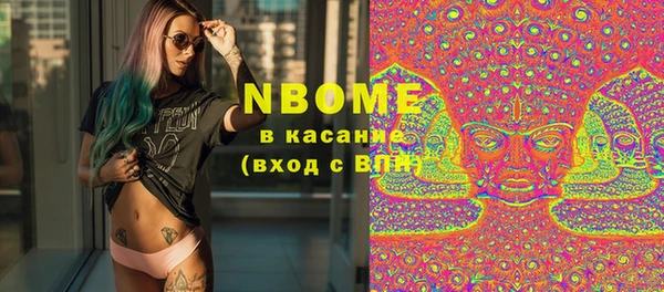 кокаин колумбия Алзамай