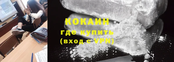 спайс Алексеевка