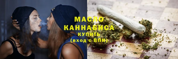 прущие крисы Абаза