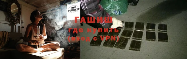 прущие крисы Абаза