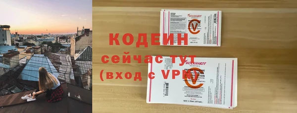 не бодяженный Покровск