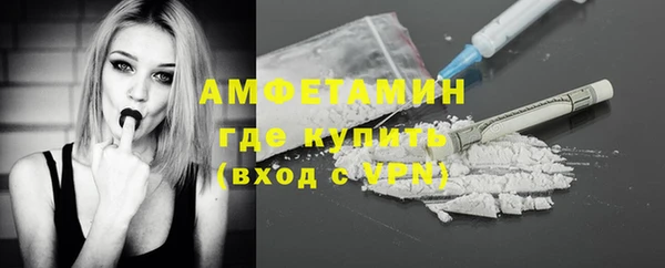 кокаин колумбия Алзамай