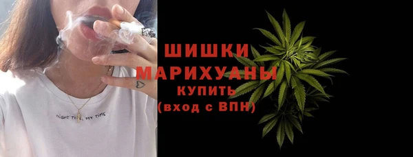 2c-b Абдулино