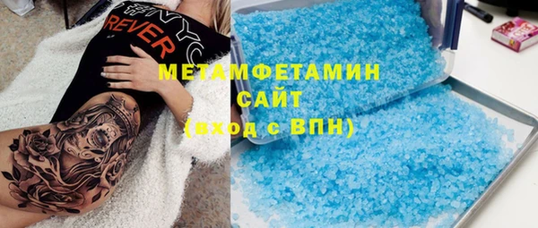 спайс Алексеевка