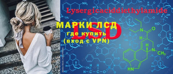 прущие крисы Абаза