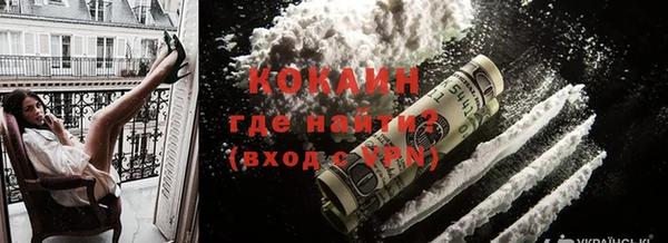 2c-b Абдулино