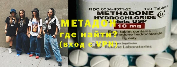 прущие крисы Абаза