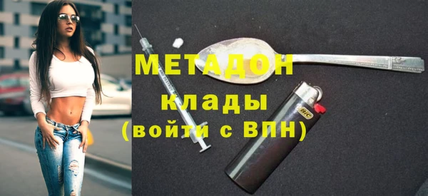 спайс Алексеевка