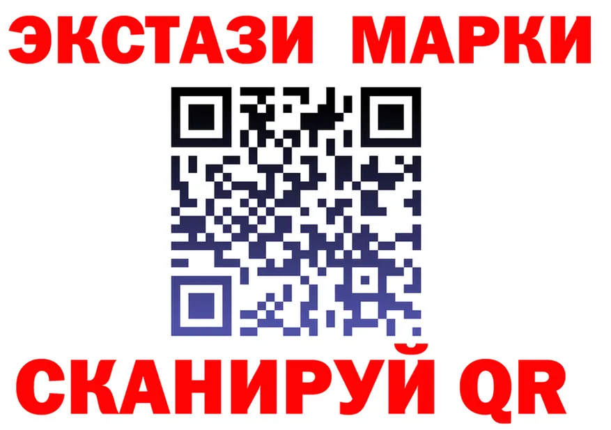 Кетамин VHQ зеркало площадка МЕГА Тайга