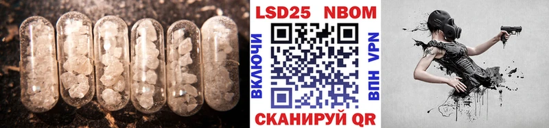 где можно купить наркотик  Тайга  ЛСД экстази ecstasy 