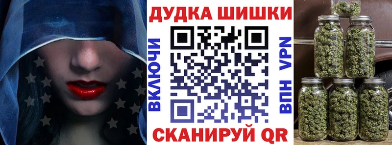 Конопля семена  наркотики  Тайга 